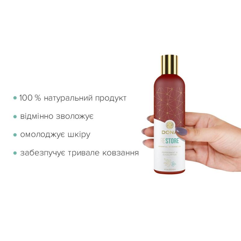 SO2620 Натуральное массажное масло DONA Restore - Peppermint & Eucalyptus (120 мл) с эфирными маслами