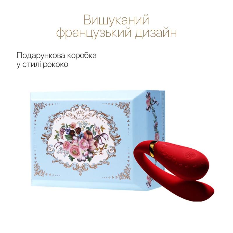 SO6673 Смартвибратор для пар Zalo — Fanfan set Bright Red, пульт ДУ