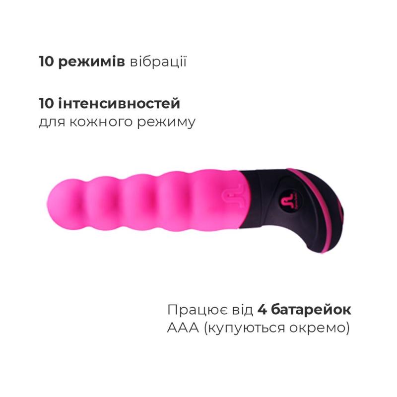 AD10571 Вибратор Adrien Lastic Billy the Kid ультрастимулирующий