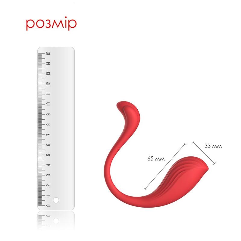 SO4858 Интерактивное виброяйцо Svakom Phoenix Neo