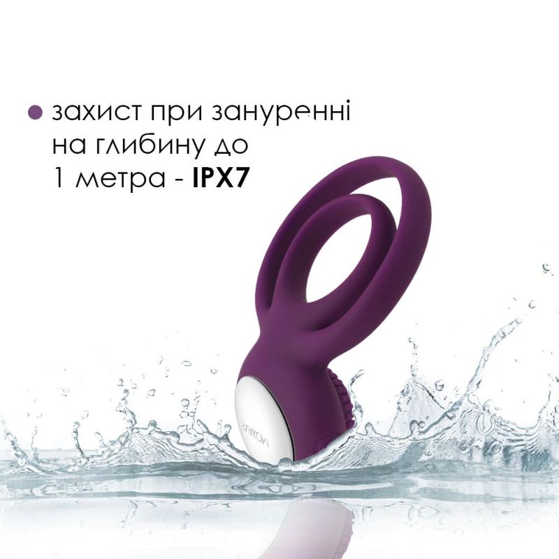 SO4853 Двойное эрекционное кольцо с вибрацией Svakom Tammy Violet