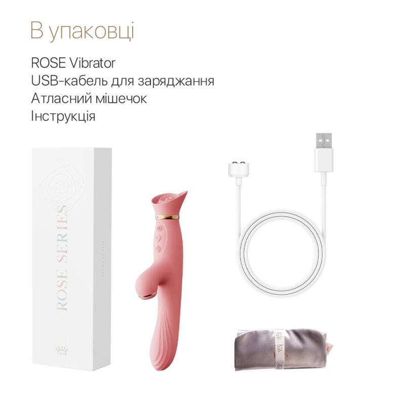 SO6680 Вибратор с подогревом и вакуумной стимуляцией клитора Zalo - ROSE Vibrator Strawberry Pink