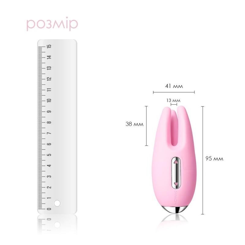 SO4846 Массажер для чувствительных зон Svakom Cookie Pale Pink