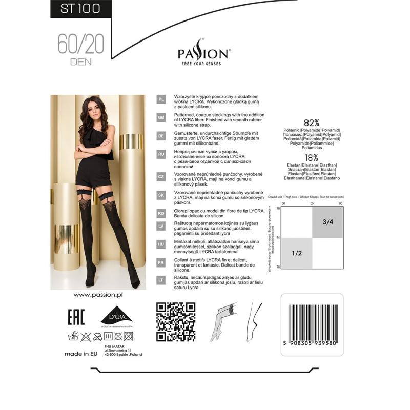 PS23625 Чулки ST100 3/4 grey - Passion