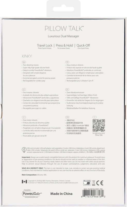 SO2715 Роскошный вибратор-кролик Pillow Talk - Kinky Pink с кристаллом Сваровски, мощный