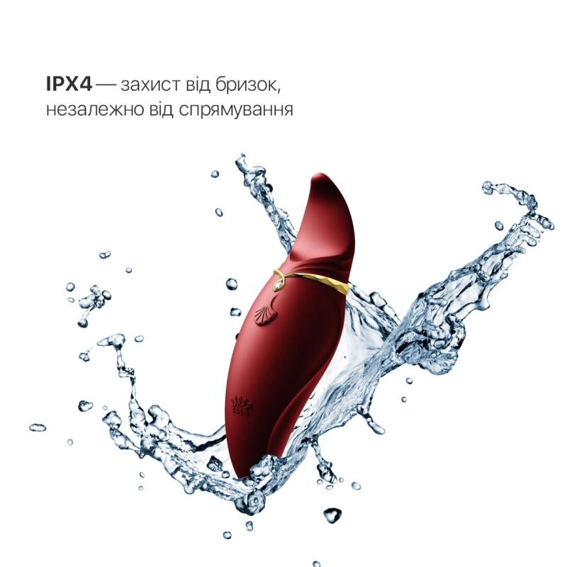 SO6659 Вибратор 2в1 с язычком Zalo — Hero Wine Red, кристалл Swarovski