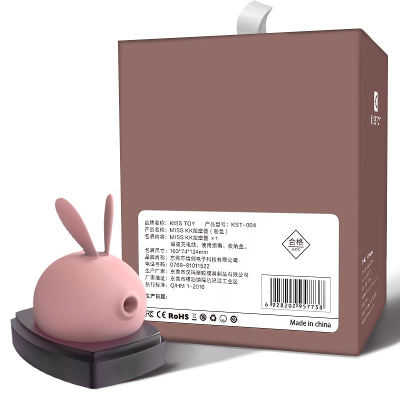 SO3620 Вакуумный клиторальный стимулятор с вибрацией KISTOY Miss KK Pink