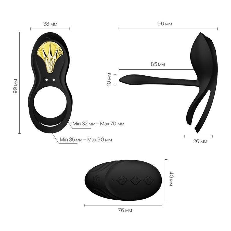 SO6646 Смарт-эрекционное кольцо Zalo - BAYEK Obsidian Black, двойное с вводимой частью, пульт ДУ