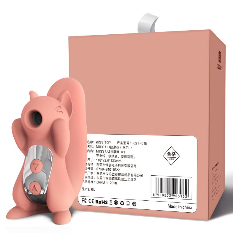 SO3619 Вакуумный стимулятор с вибрацией KISTOY Miss UU Orange, игрушка 2-в-1