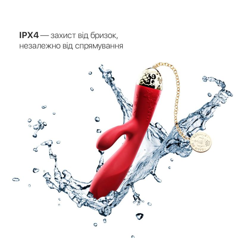 SO6667 Смартвибратор-кролик Zalo — Rosalie Bright Red