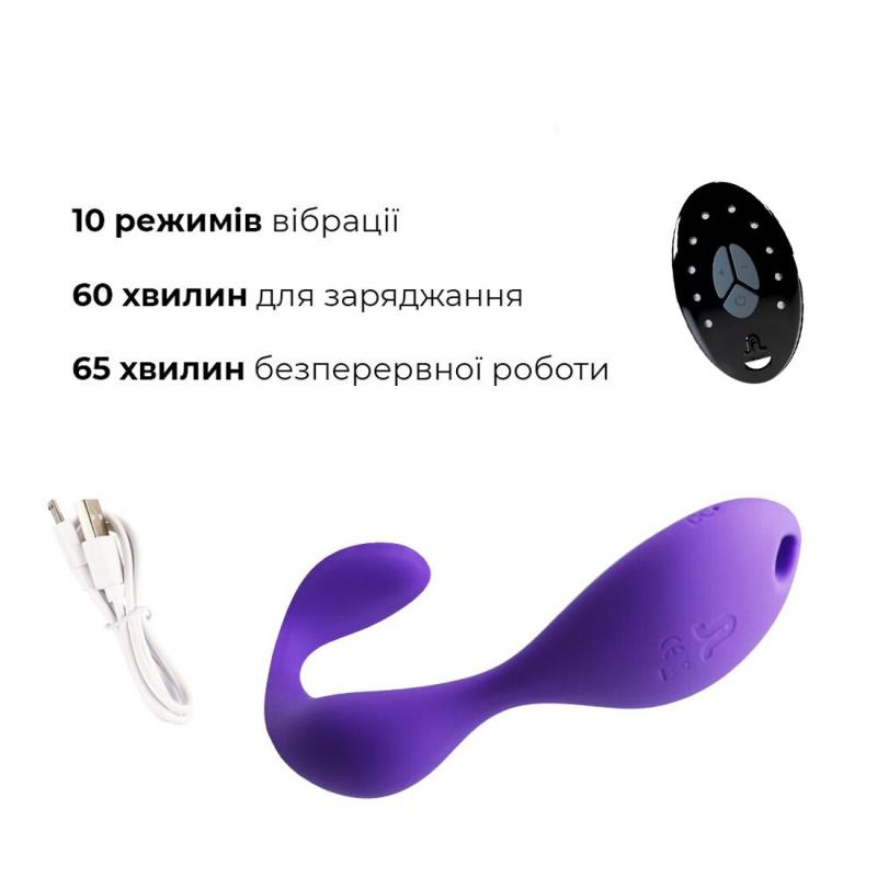 AD10893 Вибратор под одежду Adrien Lastic Mr.Hook с пультом LRS