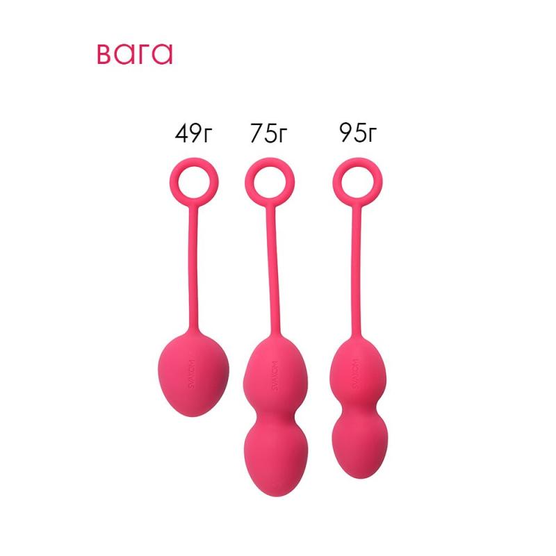 SO4829 Набор вагинальных шариков со смещенным центром тяжести Svakom Nova Plum Red