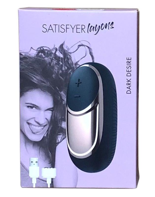 SO2865 Мощный вибратор Satisfyer Lay-On - Dark Desire, водонепроницаемый,15 режимов работы