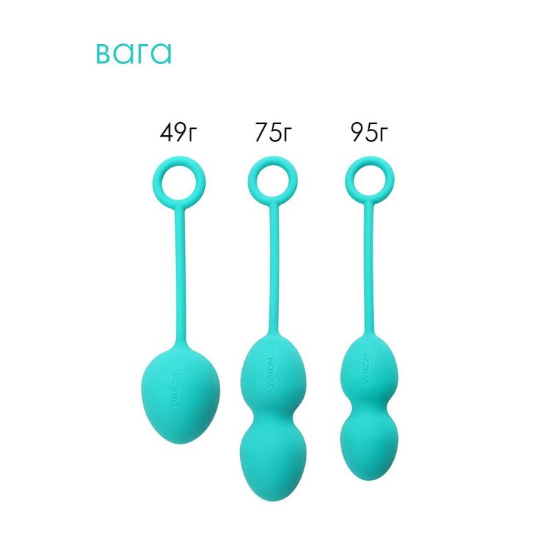 SO4830 Набор вагинальных шариков со смещенным центром тяжести Svakom Nova Green