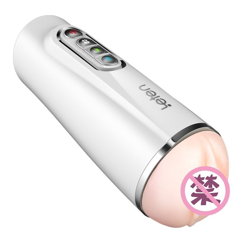 SO1714 Интеллектуальный мастурбатор Leten EVA с вибрацией, автоматическим сжатием и голосом