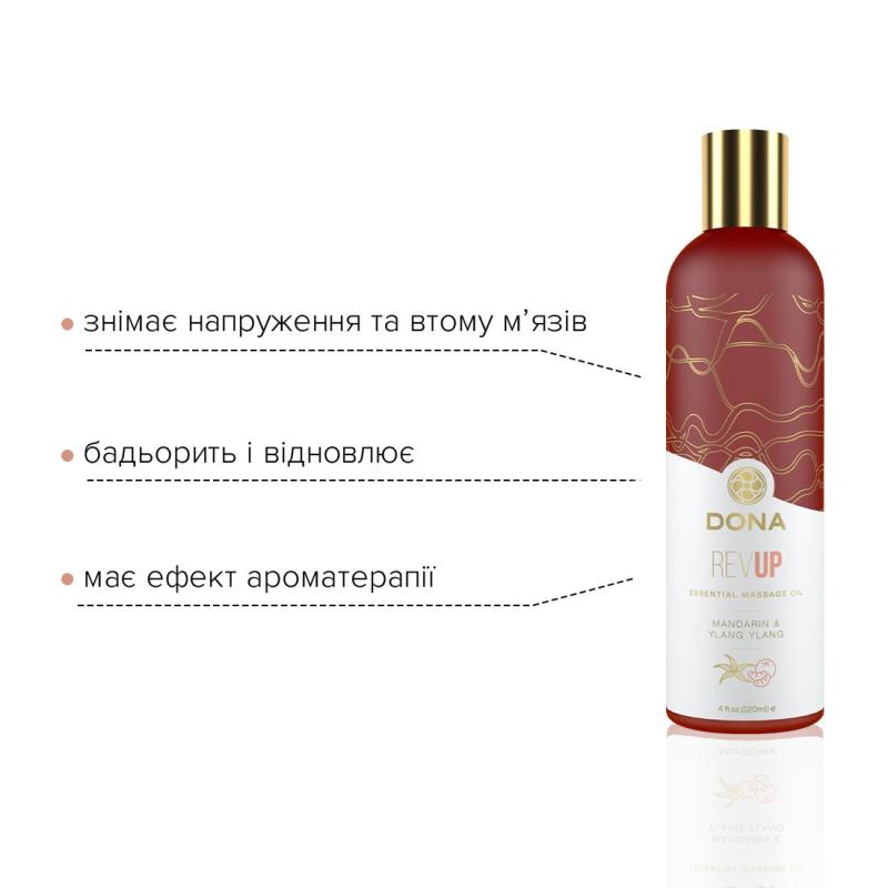 SO2621 Натуральное массажное масло DONA Rev Up - Mandarin & Ylang YIang (120 мл) с эфирными маслами