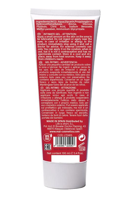 SO7545 Смазка на водной основе BTB FLAVORED STRAWBERRY с ароматом клубники (100 мл)