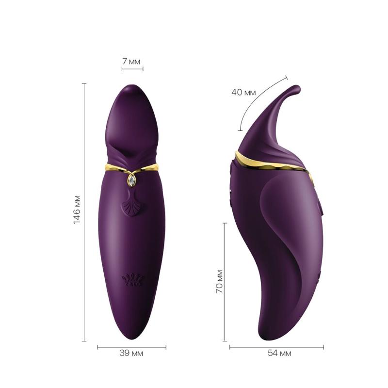SO6661 Вибратор 2в1 с язычком Zalo — Hero Twilight Purple, кристалл Swarovski