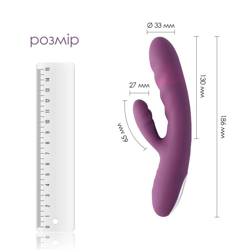 SO6996 Вибратор-кролик Svakom Avery Lilac с двигающимся стволом, движение вперед-назад