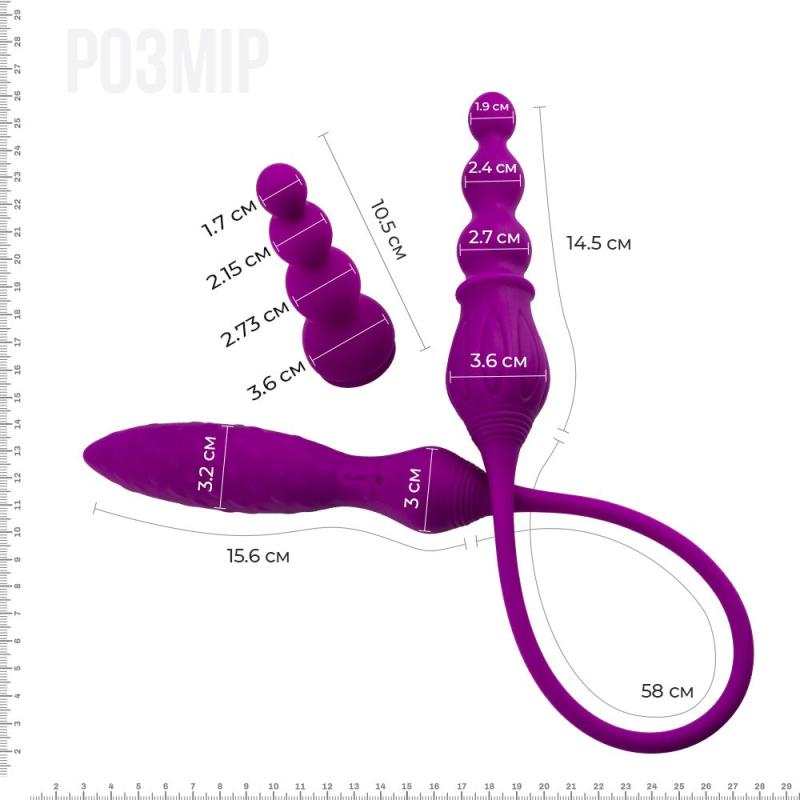 AD108735 Вибратор двусторонний Adrien Lastic AD-2X с пультом LRS