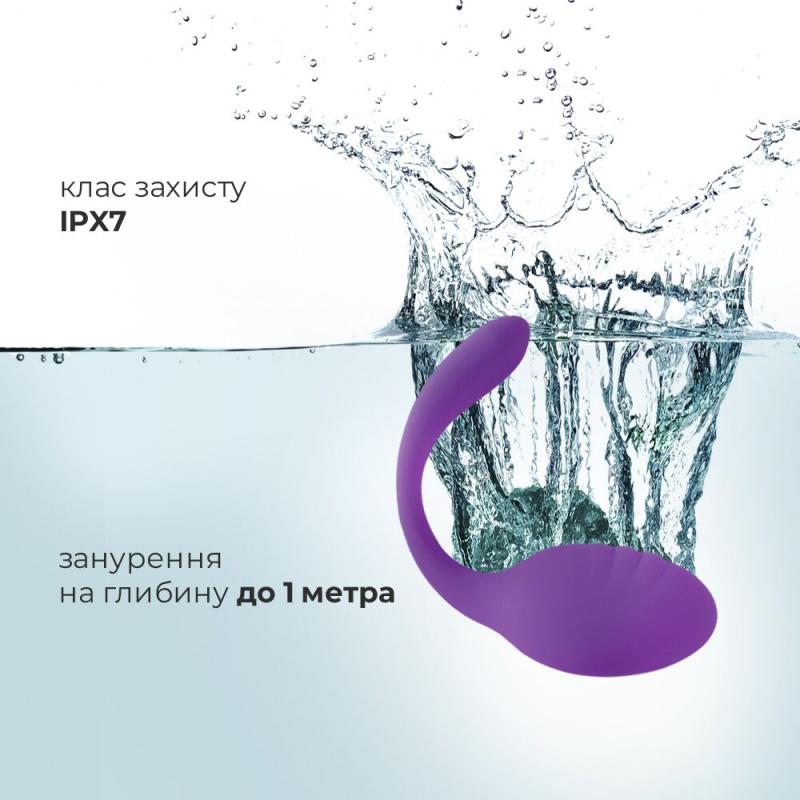 AD11833 Виброяйцо со стимулятором клитора Adrien Lastic Smart Dream II с пультом LRS, можно под одежду