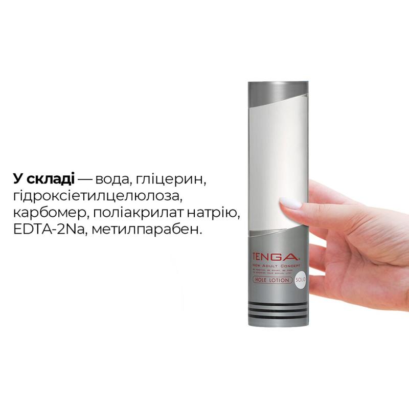 TLH-004 Ультрагустой лубрикант Tenga Hole Lotion Solid (170 мл) на водной основе, универсальный