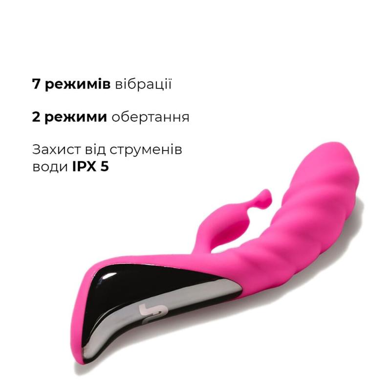 AD11031 Вибратор Adrien Lastic Trigger с массирующими движениями ствола
