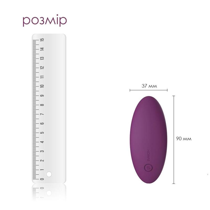 SO4863 Смарт-вибратор в трусики Svakom Edeny с трусиками