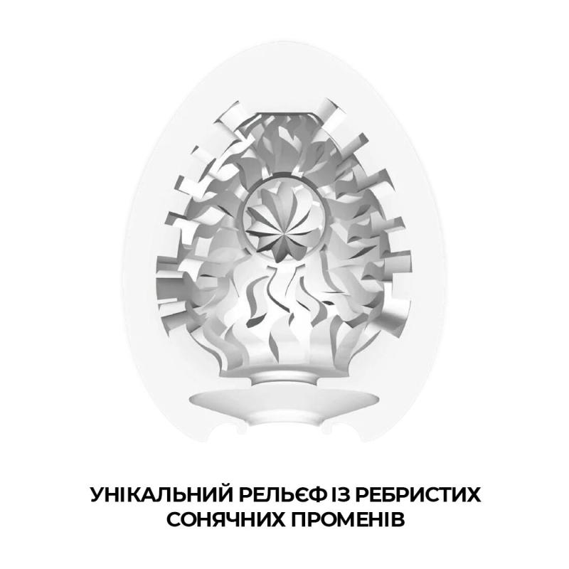 E24241 Мастурбатор-яйцо Tenga Egg Shiny (солнечный)