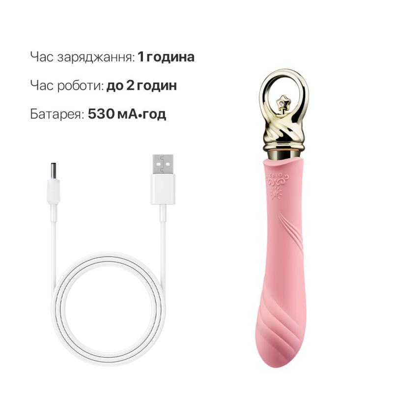 SO6674 Вибратор для точки G с подогревом Zalo Sweet Magic - Courage Fairy Pink