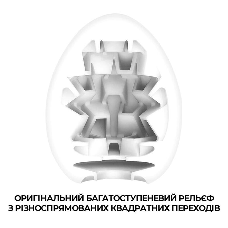 SO5488 Мастурбатор-яйцо Tenga Egg Boxy с геометрическим рельефом