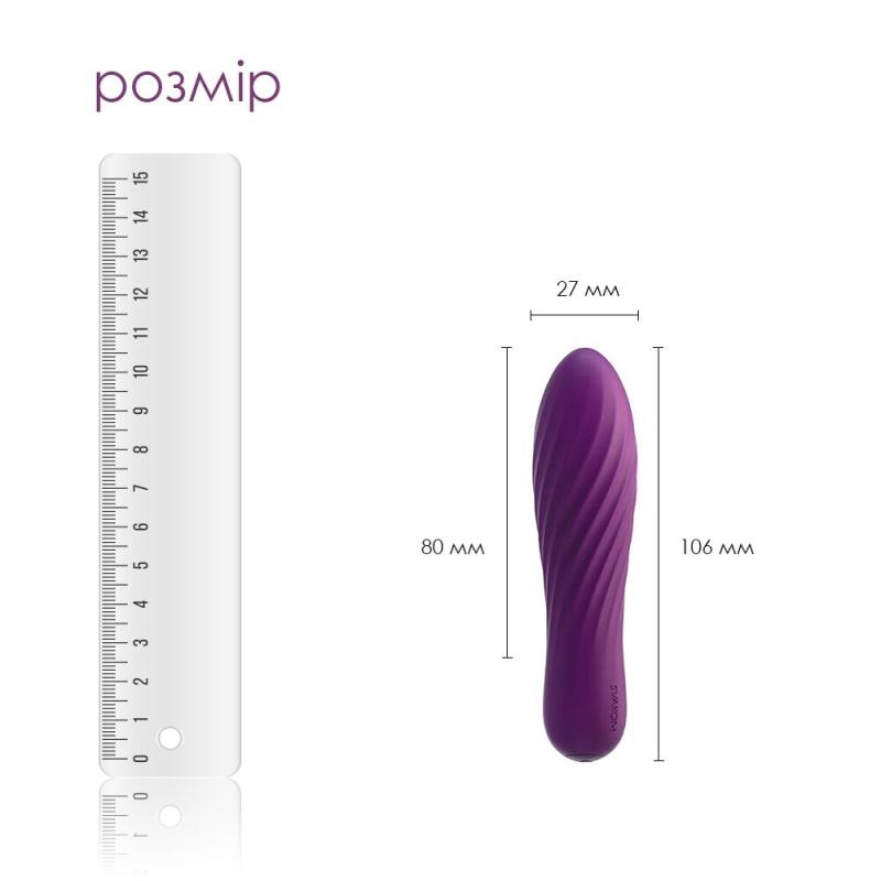 SO6033 Мощный мини-вибратор Svakom Tulip Violet