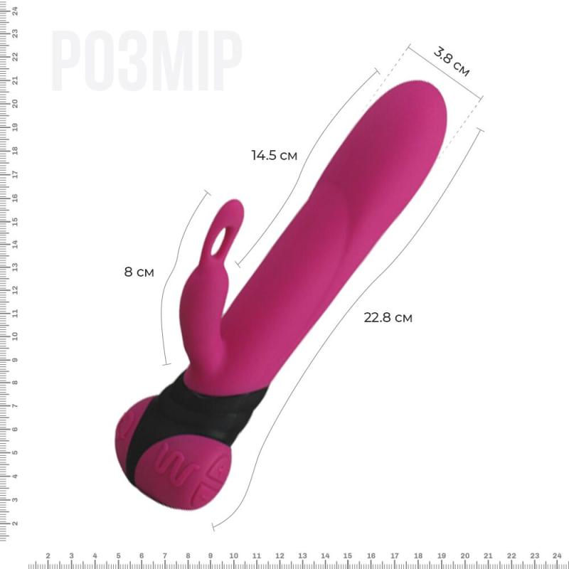 AD107530 Вибратор с вращением ствола Adrien Lastic Bonnie & Clyde с пультом LRS, с петелькой для пальчика