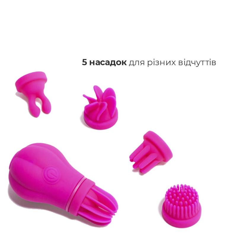 AD11091 Вибратор Adrien Lastic Caress с крутящимися насадками для стимуляции эрогенных зон