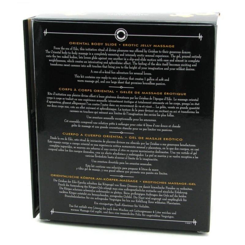 SO2551 Гель для NURU массажа Shunga Oriental Body-to-Body – Sparkling Strawberry Wine плюс простыня