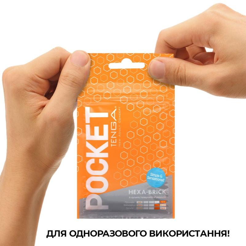 SO5597 Мастурбатор TENGA Pocket Hexa-Brick
