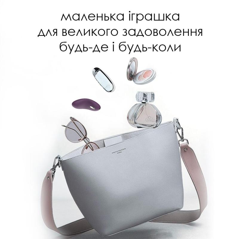 SO4825 Кліторальний вібратор Svakom Echo Violet