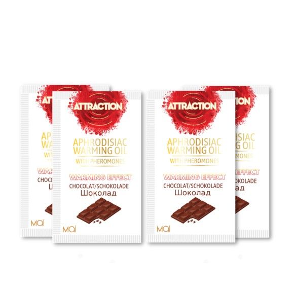SO3964 Пробник массажного масла с феромонами MAI PHEROMON MASSAGE OIL CHOCOLATE (10 мл)