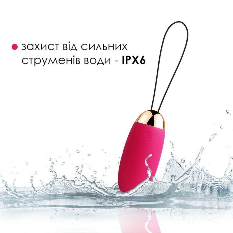 SO4835 Виброяйцо с пультом управления Svakom Elva Plum Red