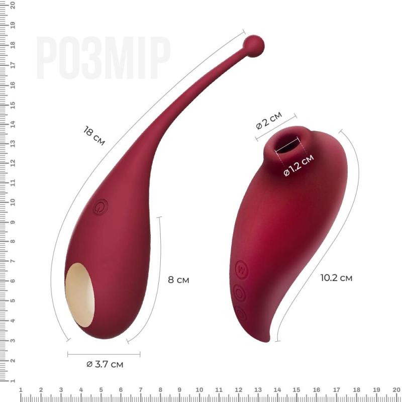 SO4480 Смарт игрушка Adrien Lastic Inspiration: виброяйцо и вакуумный стимулятор с управлением со смартфона