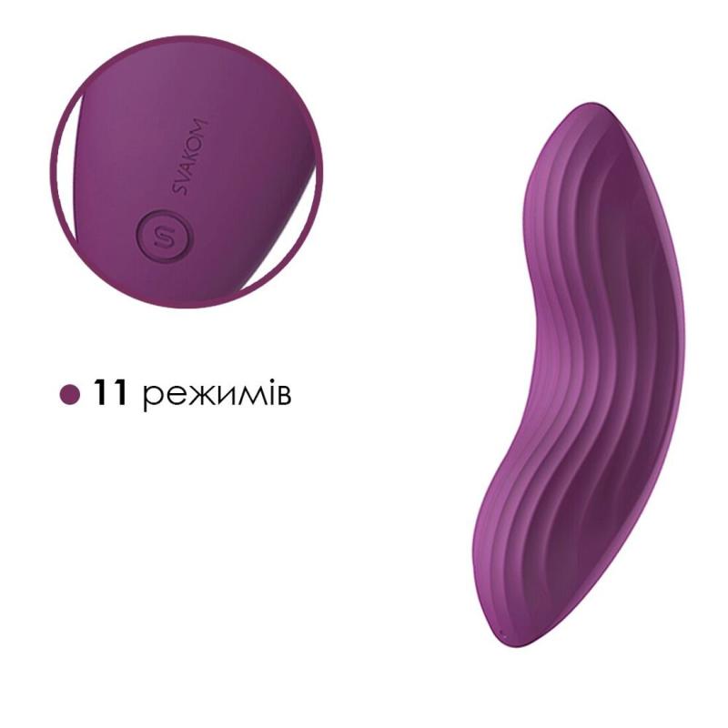 SO4863 Смарт-вибратор в трусики Svakom Edeny с трусиками