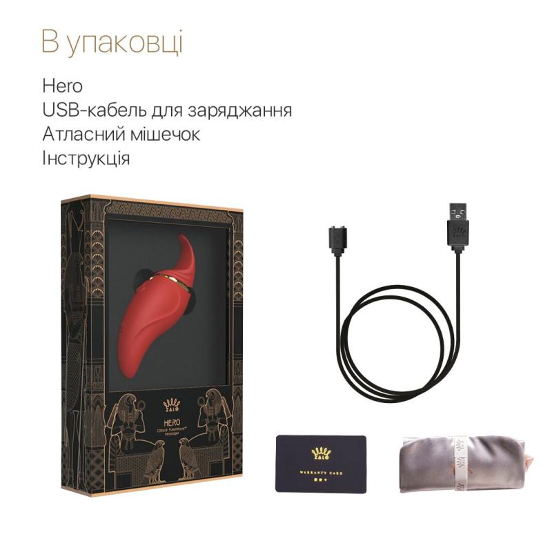 SO6659 Вибратор 2в1 с язычком Zalo — Hero Wine Red, кристалл Swarovski