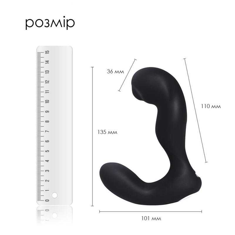 SO5105 Смарт-масажер простати з пульсацією на кінчику головки Svakom Iker Black