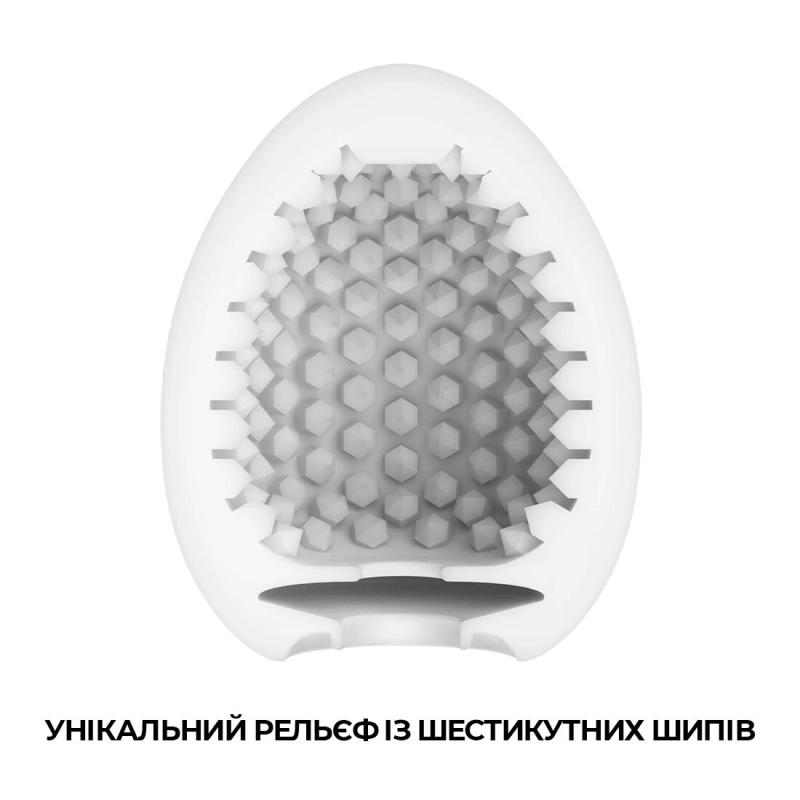 SO5495 Мастурбатор-яйцо Tenga Egg Stud с шестиугольными выступами