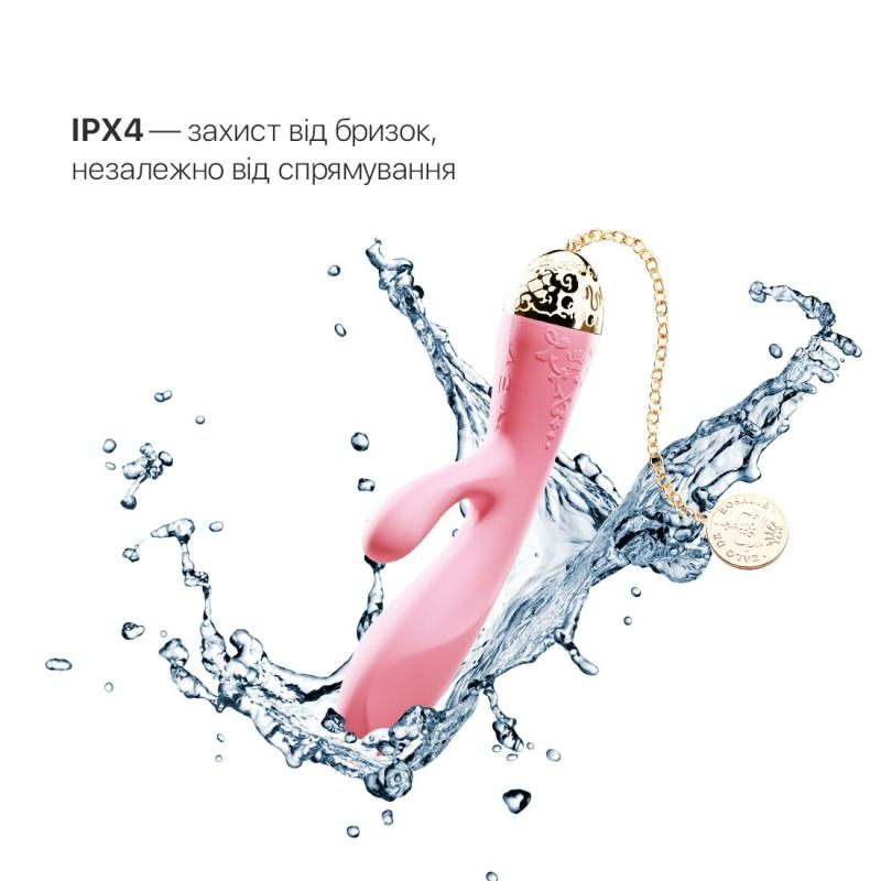 SO6666 Смартвибратор-кролик Zalo — Rosalie Rouge Pink