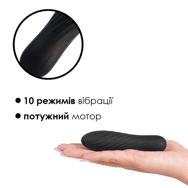 SO6034 Мощный мини-вибратор Svakom Tulip Black