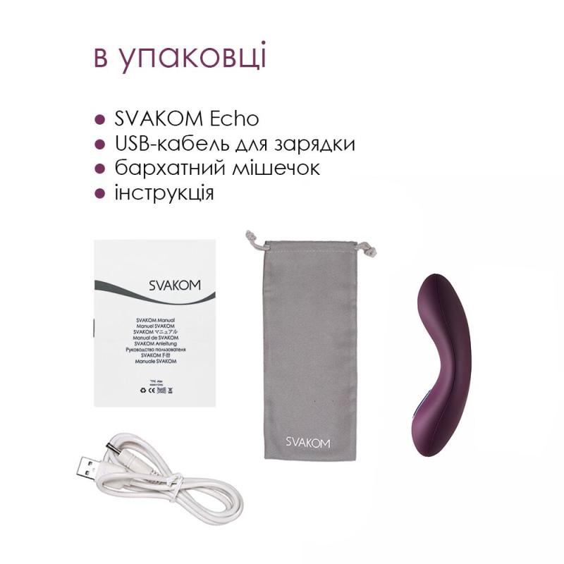 SO4825 Кліторальний вібратор Svakom Echo Violet