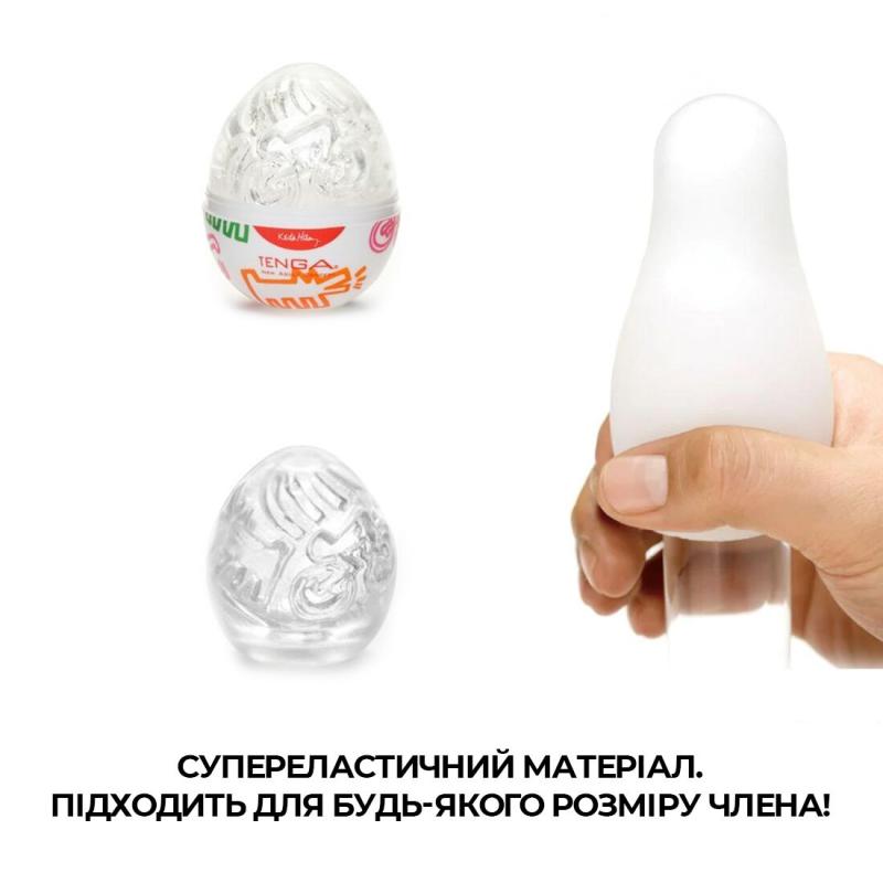 SO1649 Мастурбатор-яйцо Tenga Keith Haring Egg Street