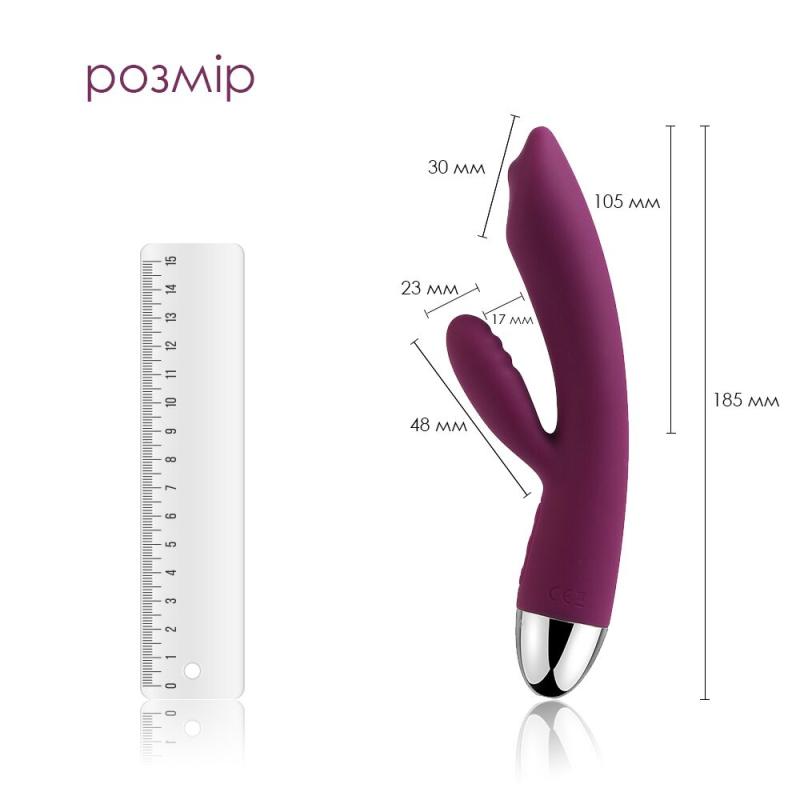 SO4839 Вибратор кролик с жемчужной стимуляцией точки G Svakom Trysta Violet