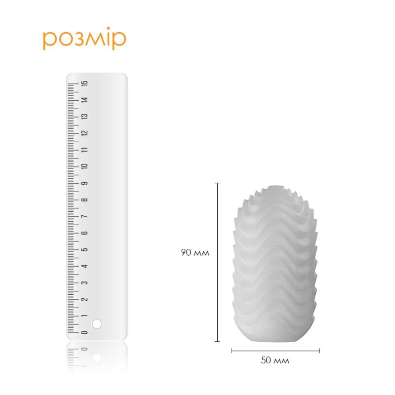 SO5466 Яйцо-мастурбатор Svakom Hedy X- Speed